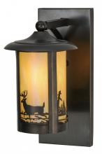  150585 - 8"W Fulton Deer Creek Solid Mount Wall Sconce