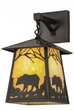  150680 - 8"W Stillwater Bear at Dawn Hanging Wall Sconce