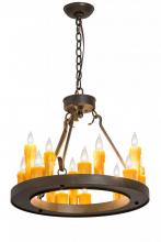  178029 - 21" Wide Deina 18 Light Chandelier