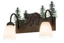  178438 - 16" Wide Lone Bear 2 Light Vanity