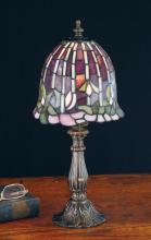  26647 - 15" High Flowering Lotus Mini Lamp