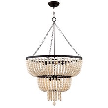  610-FB - Rylee 8 Light Forged Bronze Chandelier