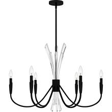  CCY5032MBK - Cecily 6-Light Matte Black Chandelier