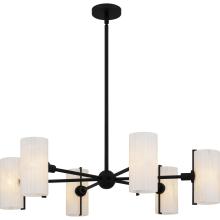  CRR5036MBK - Curran 6-Light Matte Black Chandelier