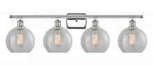  516-4W-PN-G125 - Athens - 4 Light - 38 inch - Polished Nickel - Bath Vanity Light