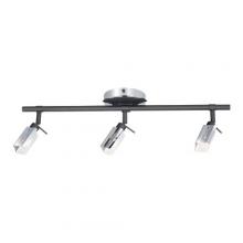  TK207-3 - Directional Wall Light